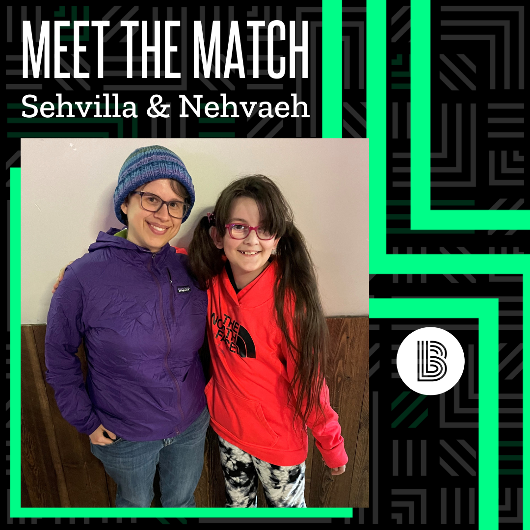 Meet the Match: Brey’On and Isaac